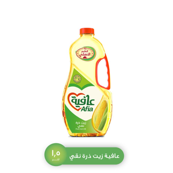 عافية زيت ذرة أصلي 1.5لتر