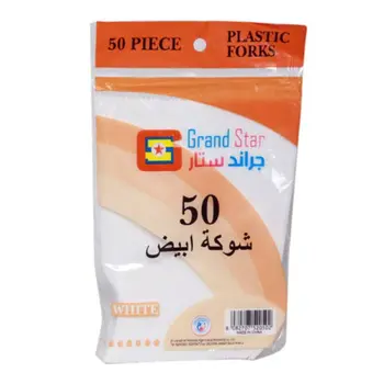 جراند ستار شوك بلاستيك 50قطعه