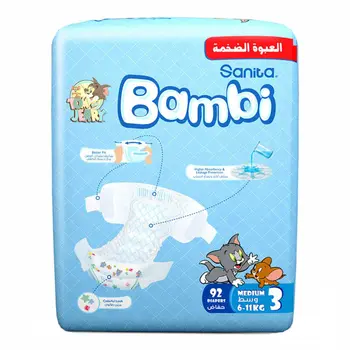 بامبي حفاضات ميجا للاطفال ميديم مقاس 3, 92 حبة