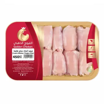 Golden Chicken Thigh Fillet 450g