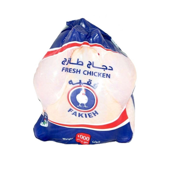 Fakieh Frozen Chicken 1kg