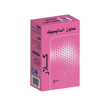 كلار صابون السالسليك مضاد للصدفية 100جرام