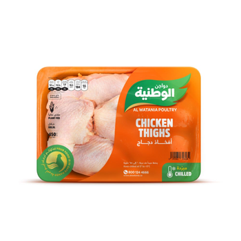 الوطنية دجاج فخذ طازج 450جرام