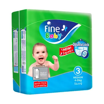 فاين بيبي حفاضات أطفال مقاس 3 وسط 4-9 كيلو جرام عبوة التوفير الضخمة 68حفاضة