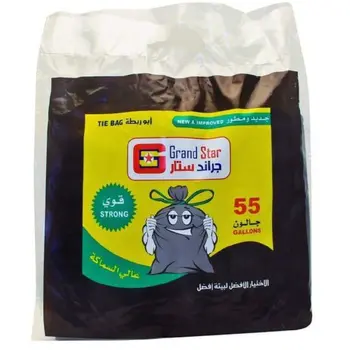 جراند ستار اكياس نفايات بربطة 55قطعة