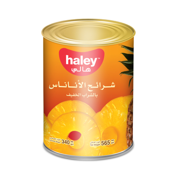 Haley Pineapple Slices 565g