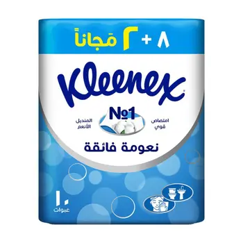 كلينكس مناديل الوجه نعومة فائقة 130×10حبة