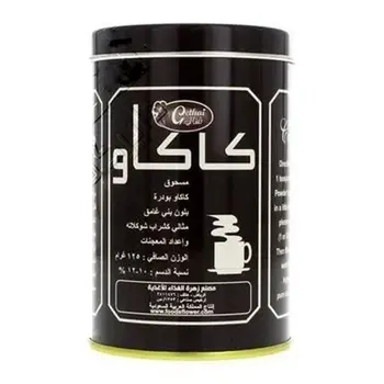 غذائي كاكاو بودرة 125جرام