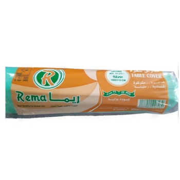 ريما مفارش سفرة 27قطعه