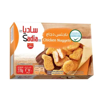 ساديا قطع ناجتس 270 جرام