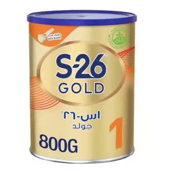 اس- 26 جولد 1 حليب اطفال 800جرام