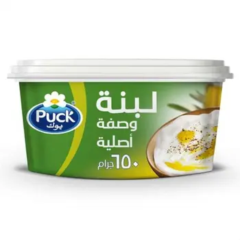 بوك لبنة 650جرام