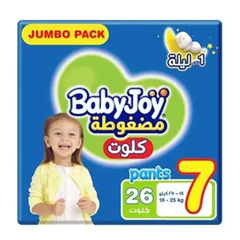 بيبي جوي حفاضات كلوت للأطفال بحشوة مضغوطة لمنع التسرب مقاس 7 + 18الى 25 كيلو جرام العبوة العملاقة 26حفاضة