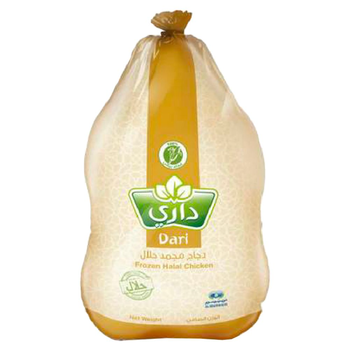 داري دجاج مجمد 900 جرام