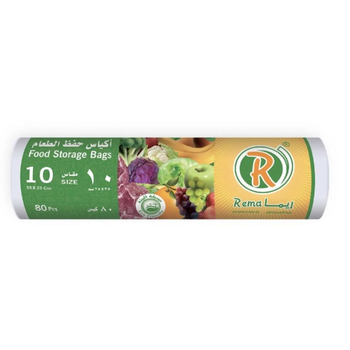 ريما اكياس لحفظ الاطعمة 25×35سم