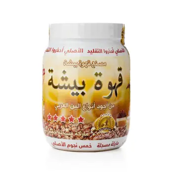 Bisha Arabic Coffee 500g
