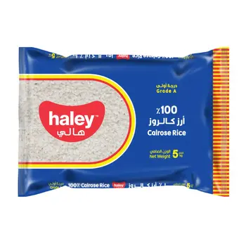 هالي ارز كالروز 5كيلو