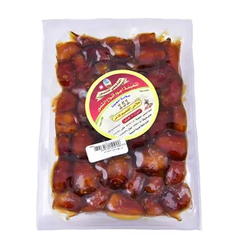 Alqassim Kholas Dates 1kg