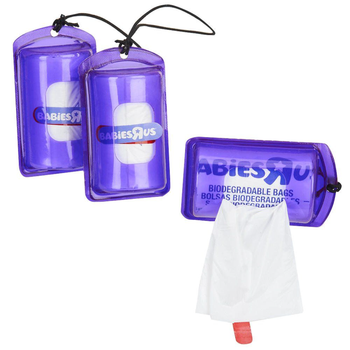 بيبيز ار اص أكياس نفايات الحفاضات 1عبوة