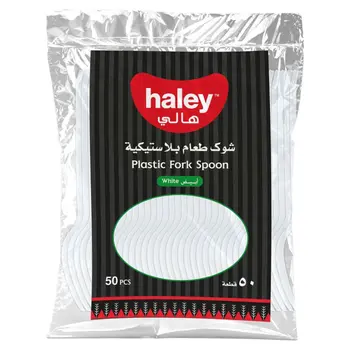 هالي شوك طعام بلاستيكية 50قطعة