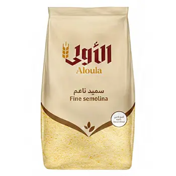 Aloula Fine Semolina 800g