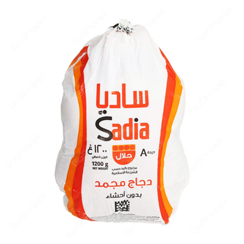 Sadia Frozen Chicken 1200g