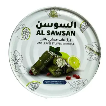 Al Sawsan Grape Leaves Stuffed Rice 400g