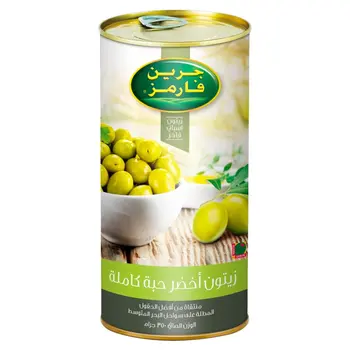 Green Farms Whole Green Olives 350g