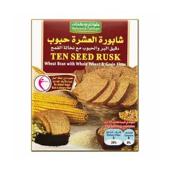 Halwani & Tahhan Ten Seed Rusk 300g