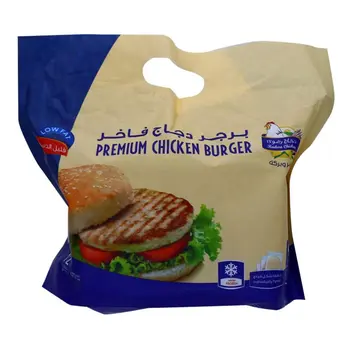 Radwa Premium Chicken Burger Low Fat 672g