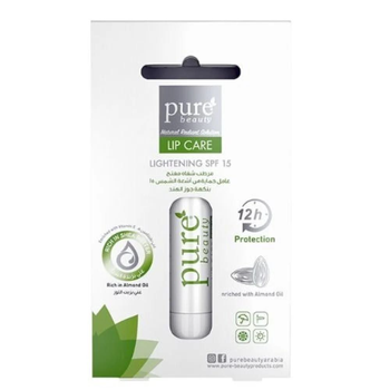 بيور بيوتي بلسم الشفاه للتفتيح 4.5جرام