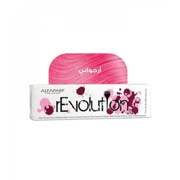 ألفابارف كريم تلوين الشعر المباشر ميلانو ريفولوشن جي سي ، أرجواني خالٍ من الأمونيا ، 90 مل