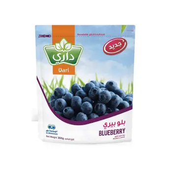 داري توت ازرق مجمد 350جرام