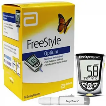 فريستايل جهاز سكر1قطعة