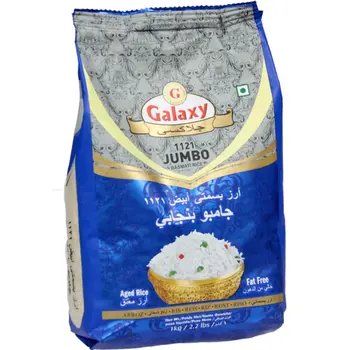 Galaxy Jumbo Aged Basmati Rice 1kg