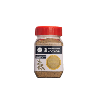 Al Ameer Black Pepper Powder 90g