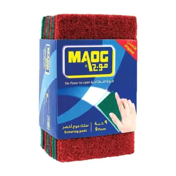 Maog Green Scouring Pad 9 Pieces