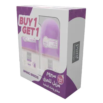 بيور بيوتي مزيل عرق رول أون سيروم برائحة سبرينج بريز مع تفتيح البشرة يحمي ويفتح البشرة 2قطعة