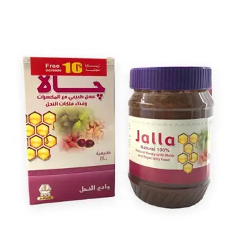 Jalla Natural Honey with Nuts 1kg