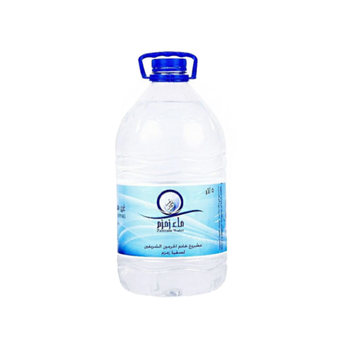 Zamzam Water 5L