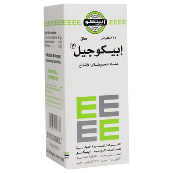 Epicogel Antacid Suspension 125ml