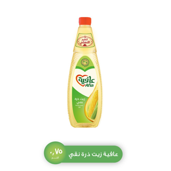 عافيه زيت ذرة صافي 750 مل