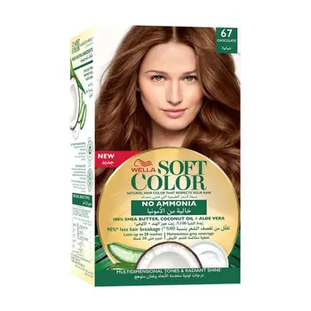 Wella Soft Color Chocolate Hair Color Kit