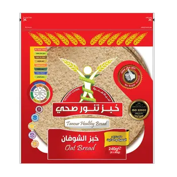 تنور صحي خبز بالشوفان 240جرام