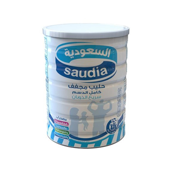 Saudia Full Cream Powdered Milk 900g