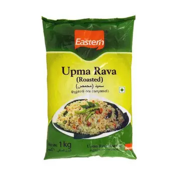 أبما رافا (محمص) 1 كيلو