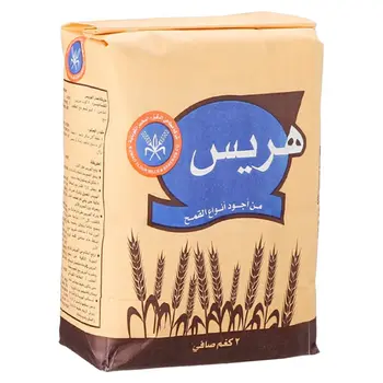 Kuwait Flour Mills Peeled Wheat 2kg