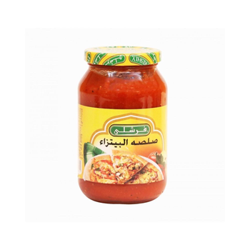 فرشلي صلصة البيتزا 680جرام