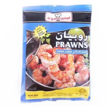 الكبير روبيان حجرام كبير 400جرام