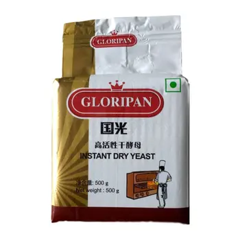 خميرة بروجرين العملاق الفورية 500 جم